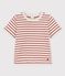 Gestreiftes kurzärmeliges Baby-T-Shirt aus Bio-Baumwolle beige MONTELIMAR/ OMBRIE