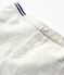 Kinder-Jeggings aus Baumwolle und Elastan für Mädchen beige MONTELIMAR CHINE