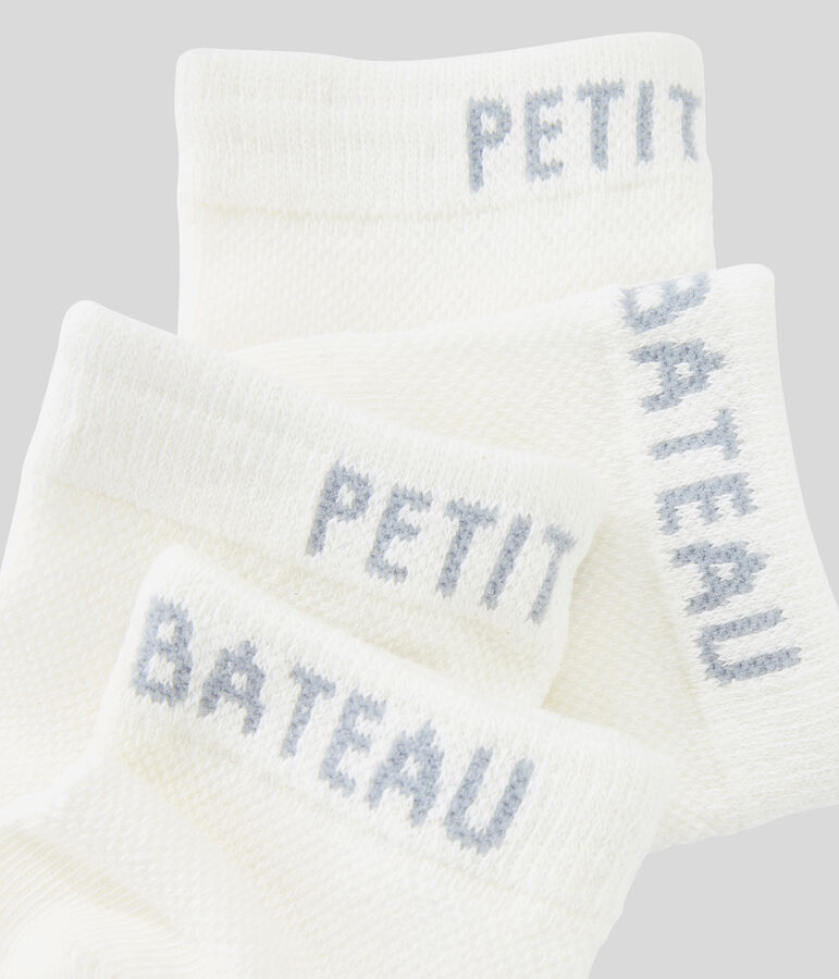 Set mit 2 Paar Kindersocken f&uuml;r Jungen weiss