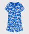 Kurzer Kinderpyjama aus Baumwolle mit Printmotiv FUJI/ MARSHMALLOW