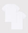 2er-Set kurzärmelige weiße T-Shirts für Jungen variante 1
