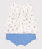 2-teiliges Newborn-Set aus Baumwolle mit Rüschenbluse weiss MARSHMALLOW/weiss MULTICO