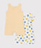 Kurze Baby-Overalls aus Baumwolle im 2er-Set variante 1