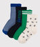 5er-Set Kindersocken für Jungen variante 1