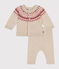 2-teiliges Baby-Strickset rosa AVALANCHE/ ROSEWOOD