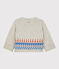 Baby-Cardigan aus Jacquard-Strick mit Wollanteil. beige MONTELIMAR CHINE