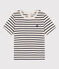 Kurzärmeliges Baby-T-Shirt aus gestreifter Baumwolle beige MONTELIMAR/blau SMOKING