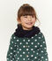 Kinder-Schlauchschal, unisex blau SMOKING