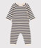 Baby-Set aus Woll- und Baumwoll-Strick mit Marinestreifen naturfarben/blau