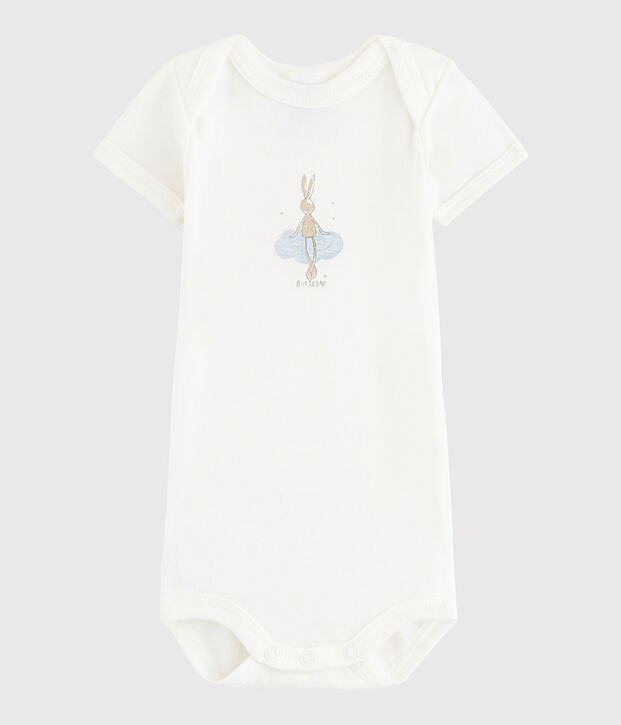Kurz&auml;rmeliger Baby-Body Jungen weiss Lait