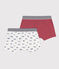 2er-Set Boxershorts aus Baumwolle und Elastan für Jungen variante 1