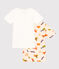 2er-Set Kurzärmelige Kinder-T-Shirts aus Baumwolle variante 1
