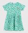 Baby-Kleid aus Baumwolle für Mädchen weiss MARSHMALLOW/weiss MULTICO