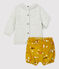 Zweiteiliges Baby-Set variante 1