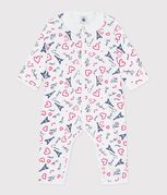 weiss MARSHMALLOW/weiss MULTICO