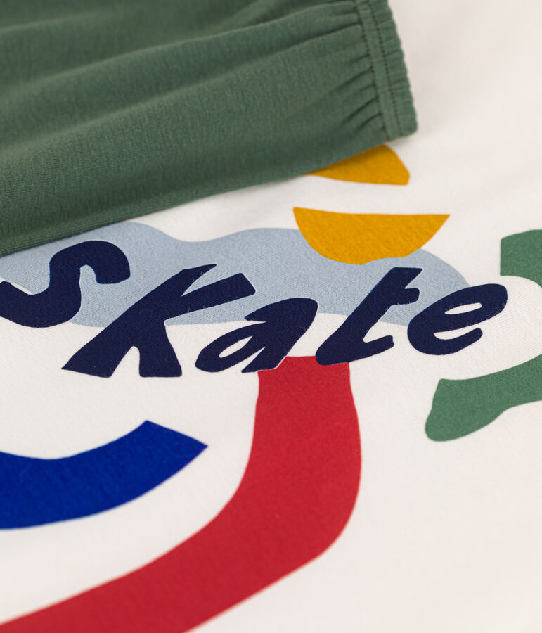 Kurzer, unifarbener Kinderpyjama aus Baumwolle weiss MARSHMALLOW/weiss MULTICO