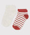 2er-Set Kindersocken für Jungen variante 1