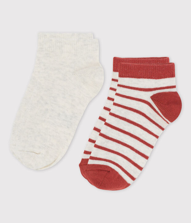 2er-Set Kindersocken f&uuml;r Jungen vielfarbig