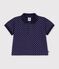 Kurz&auml;rmeliges Baby-Poloshirt aus Baumwolle mit Schiffchenmuster blau/weiss