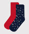 2er-Set Kinder-Socken aus Baumwolle mit Sternmotiv variante 1