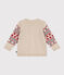Baby-Cardigan aus Strick mit Wollanteil weiss AVALANCHE/ MULTICO
