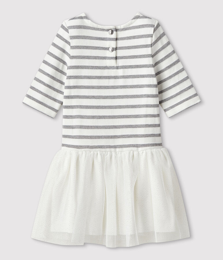 Kurz&auml;rmeliges Kinderkleid f&uuml;r M&auml;dchen weiss/grau