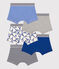 5er-Set Boxershorts aus Baumwolle mit Paris-Print für Jungen variante 1