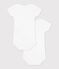 Lot de 2 bodies blancs manches courtes b&eacute;b&eacute; vielfarbig
