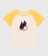 Kurzärmeliges Baby-T-Shirt aus Baumwolle im Colorblock
