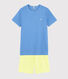 Kinderkurzpyjama aus Rippstrick in Blau und Gelb