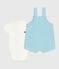Newborn-Set Latzhose und Strampler aus Baumwolle blau AQUATIC