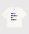 Damen-T-Shirt LE BOXY aus Baumwolle weiss MARSHMALLOW