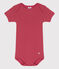 Kurzärmeliger Baby-Body aus Ajour-Strick rosa PAPI