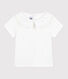 Kurzärmeliges Kinder T-Shirt mit Kragen aus einfarbiger Baumwolle