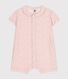 Baby-Kurzoverall aus Musselin