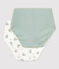 2er-Set Taillenslips aus Baumwolle für Damen variante 1