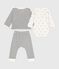 3-teiliges Baby-Set mit Matrosenstreifen und Body mit Schiff-Motiv weiss MARSHMALLOW/blau SMOKING