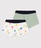2er-Set Boxershorts aus Baumwolle und Lyocell mit Emojis für Jungen variante 1