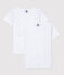 2er-Set kurzärmelige weiße T-Shirts für Jungen variante 1