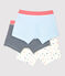 3er-Set Boxershorts aus Bio-Baumwolle für Jungen variante 1