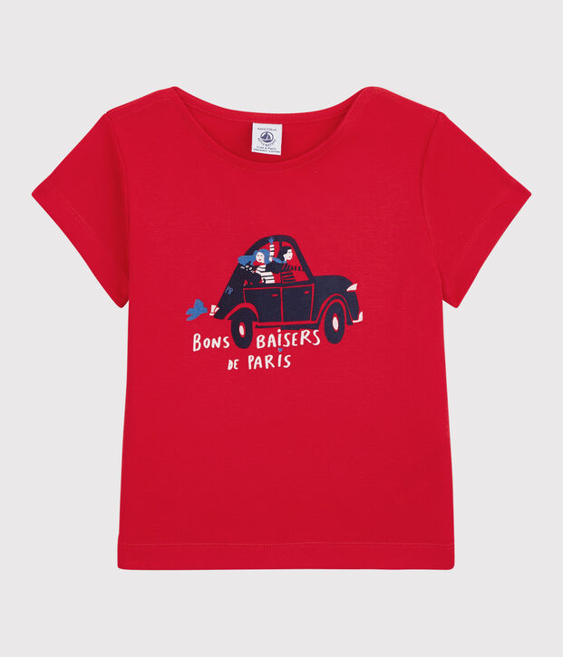 Kurz&auml;rmeliges T-Shirt aus Bio-Baumwolle f&uuml;r M&auml;dchen rot