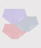 Set Kinder-Slips High Waist aus einfarbiger Baumwolle mit Lochstickerei variante 1