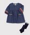 Mein sch&ouml;nstes Kleid