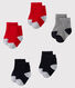 5er-Set Babysocken