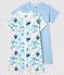2er-Set Baby-Overalls aus Baumwolle variante 1