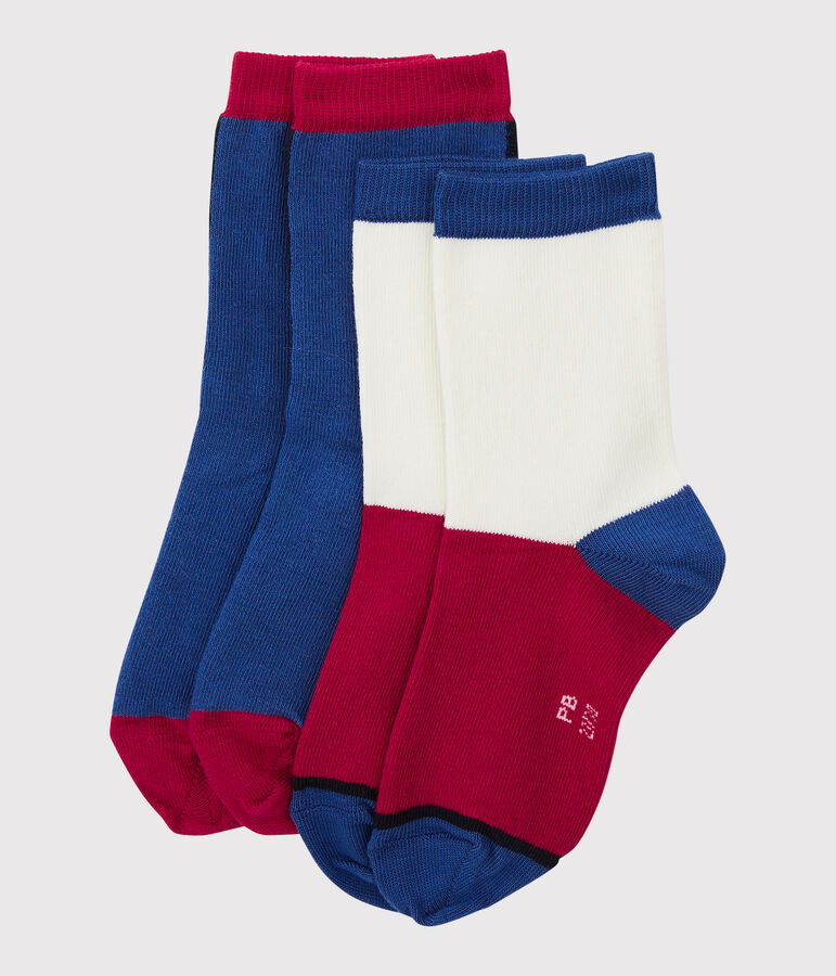 Socken-Set f&uuml;r Jungen vielfarbig