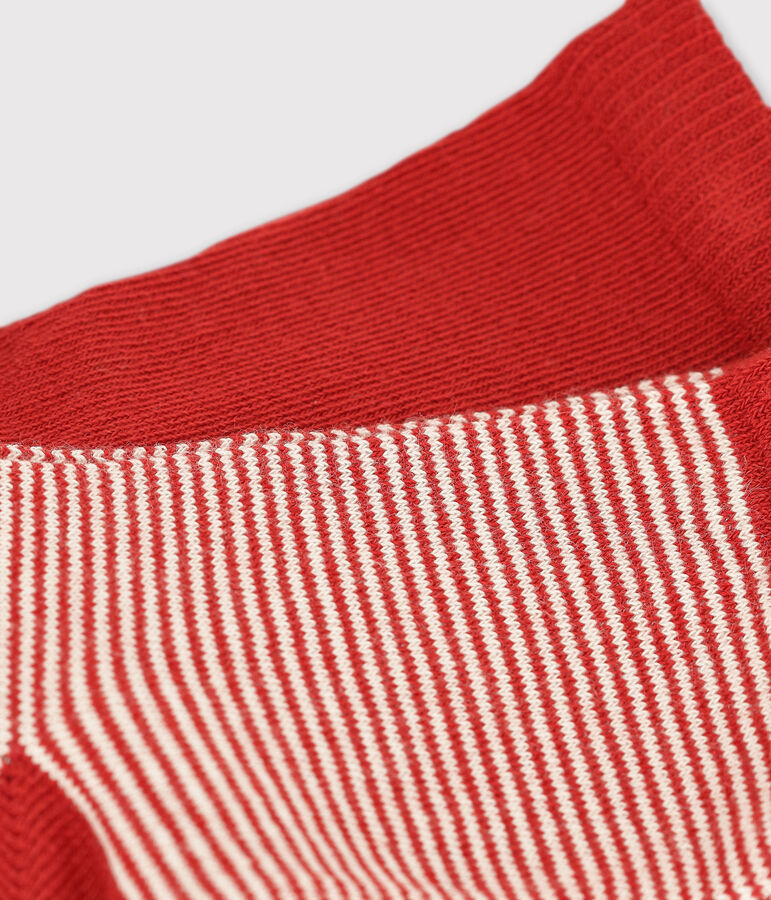 2er-Set Kindersocken vielfarbig