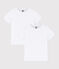 2er-Set kurzärmelige weiße T-Shirts für Jungen variante 1