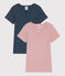 2er-Set kurzärmelige T-Shirts aus Baumwolle für Mädchen variante 1