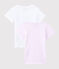 2er-Set kurzärmelige T-Shirts aus Bio-Baumwolle mit pinkfarbene Ringelstreifen für Mädchen variante 1